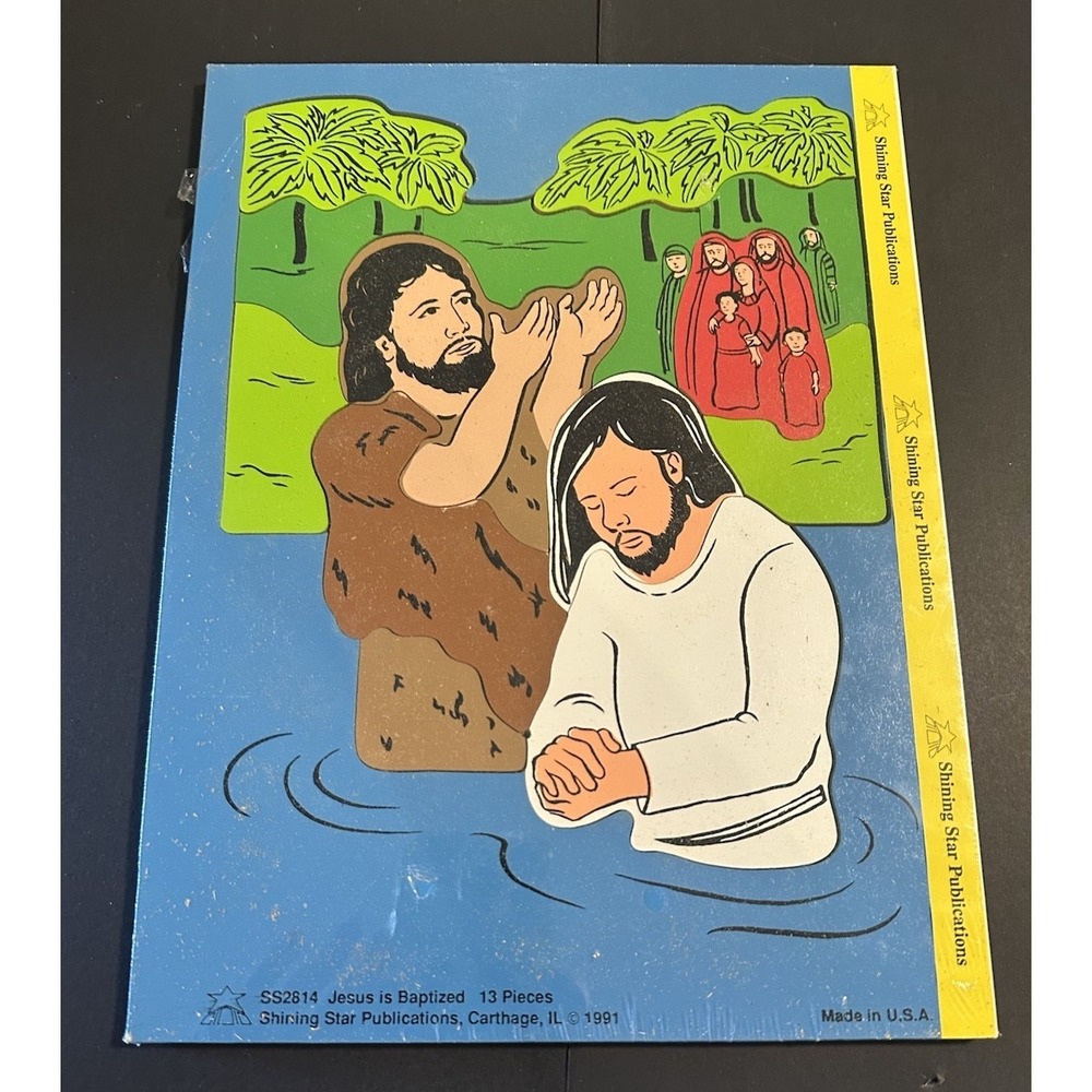 Vintage 1990's Shining Star Wooden Puzzle Jesus Baptized 13 Piece Puzzle SEALED